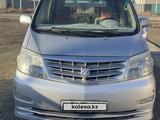 Toyota Alphard 2006 годаүшін5 500 000 тг. в Атырау