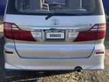 Toyota Alphard 2006 годаүшін5 500 000 тг. в Атырау – фото 2