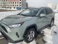 Toyota RAV4 2022 года за 15 500 000 тг. в Атырау – фото 11