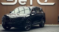 Changan CS75 Plus 2026 года за 10 490 000 тг. в Алматы – фото 3