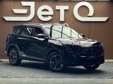 Changan CS75 Plus 2026 годаүшін10 490 000 тг. в Алматы