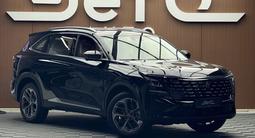 Changan CS75 Plus 2026 года за 10 490 000 тг. в Алматы