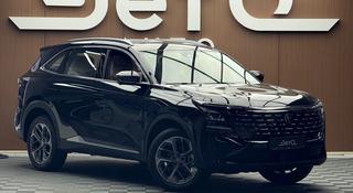 Changan CS75 Plus 2026 года за 10 490 000 тг. в Алматы