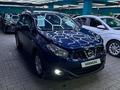 Nissan Qashqai 2012 года за 4 300 000 тг. в Алматы