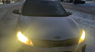 Kia Rio X-Line 2021 года за 8 464 000 тг. в Астана