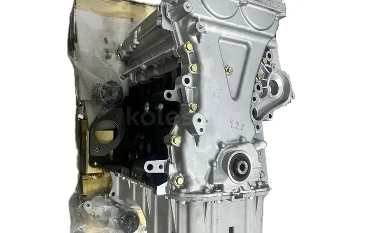 Двигатель на Chevrolet Cobalt, Nexia, Daewoo Gentraүшін390 000 тг. в Астана