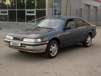 Mazda 626 1991 годаүшін800 000 тг. в Кокшетау