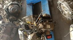 Коробка АКПП.2.0 ford mondeo за 200 000 тг. в Алматы