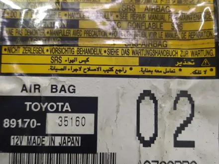 Блок управления air bag Toyota 4Runner 2UZFE за 18 000 тг. в Алматы – фото 2