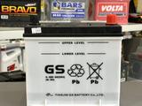 Аккумулятор 50, 60, 65 +подарок! за 22 500 тг. в Астана – фото 3