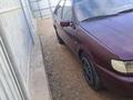 Volkswagen Passat 1995 годаfor1 150 000 тг. в Актау – фото 4