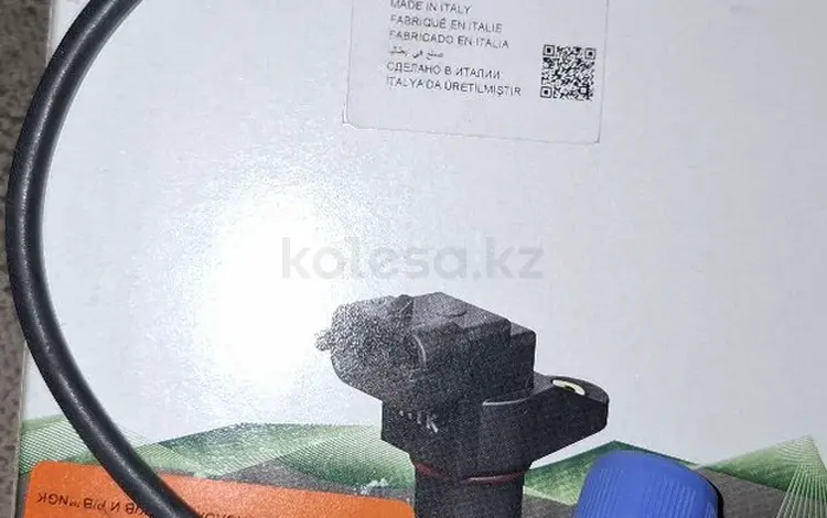 Датчик коленвалаүшін12 358 тг. в Алматы