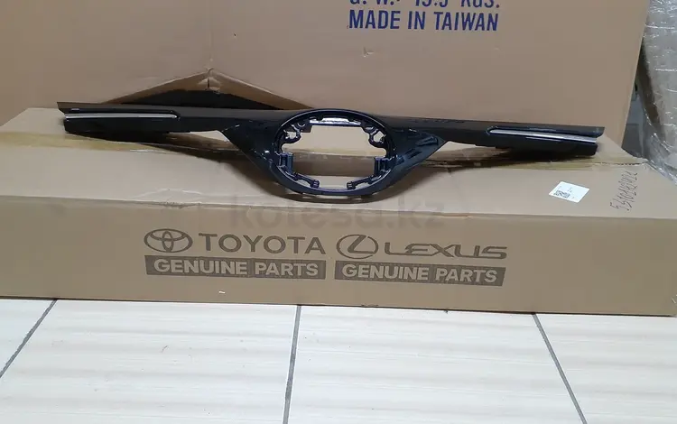 Решетка радиатора Toyota Rav4 2015-2019 год за 25 000 тг. в Астана