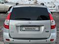 ВАЗ (Lada) Priora 2171 2013 годаүшін2 650 000 тг. в Астана – фото 6