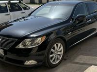 Lexus LS 460 2007 года за 6 800 000 тг. в Алматы