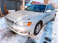 Toyota Mark II 1995 годаүшін1 750 000 тг. в Алматы