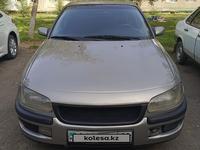 Opel Omega 1995 года за 1 500 000 тг. в Экибастуз