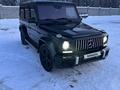 Mercedes-Benz G 500 2002 года за 12 500 000 тг. в Алматы – фото 3