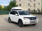 Toyota RAV4 2007 года за 6 300 000 тг. в Актобе