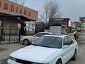 Mitsubishi Galant 1989 годаfor1 000 000 тг. в Алматы – фото 30