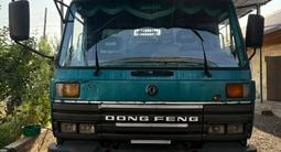 Dongfeng 2007 года за 5 500 000 тг. в Алматы – фото 2