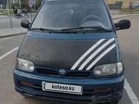 Nissan Serena 1996 годаfor1 500 000 тг. в Астана