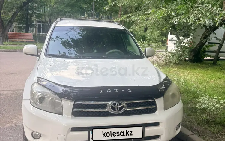 Toyota RAV4 2006 годаүшін5 999 999 тг. в Алматы