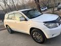 Toyota RAV4 2006 годаүшін5 999 999 тг. в Алматы – фото 7