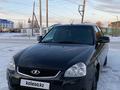 ВАЗ (Lada) Priora 2170 2013 годаүшін2 400 000 тг. в Актобе – фото 11