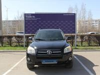 Toyota RAV4 2010 года за 7 590 000 тг. в Кокшетау