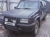 Opel Frontera 1997 года за 1 400 000 тг. в Астана