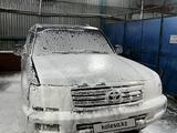 Toyota Land Cruiser 1998 года за 5 900 000 тг. в Усть-Каменогорск – фото 3