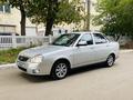 ВАЗ (Lada) Priora 2170 2013 года за 2 850 000 тг. в Костанай – фото 13