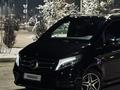 Mercedes-Benz V 250 2017 годаүшін29 000 000 тг. в Алматы – фото 6