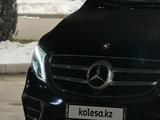 Mercedes-Benz V 250 2017 года за 29 000 000 тг. в Алматы – фото 5