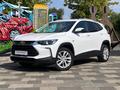 Chevrolet Tracker 2024 года за 7 190 000 тг. в Алматы