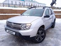 Renault Duster 2016 года за 6 300 000 тг. в Петропавловск