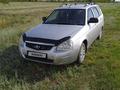 ВАЗ (Lada) Priora 2171 2012 годаүшін2 800 000 тг. в Актобе