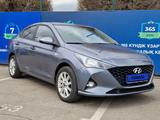 Hyundai Accent 2020 годаүшін8 190 000 тг. в Талдыкорган – фото 3