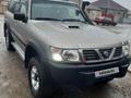 Nissan Patrol 1998 годаүшін4 200 000 тг. в Кызылорда