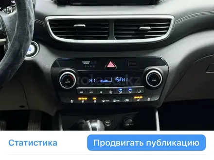 Hyundai Tucson 2020 года за 11 800 000 тг. в Астана – фото 6