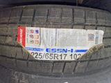 225/65 R17 Nankang ESSN-1 за 42 100 тг. в Алматы