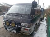 Mitsubishi Delica 1993 годаfor1 650 888 тг. в Алматы – фото 2