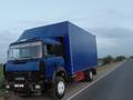 IVECO 1990 года за 5 500 000 тг. в Талдыкорган