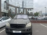 Mercedes-Benz GL 450 2006 года за 7 500 000 тг. в Алматы – фото 2