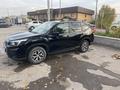 Subaru Forester 2020 годаүшін13 600 000 тг. в Алматы – фото 4