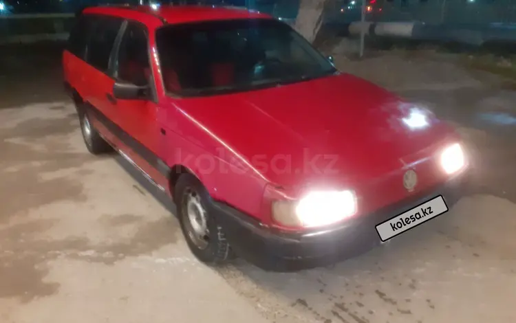 Volkswagen Passat 1991 годаfor650 000 тг. в Тараз