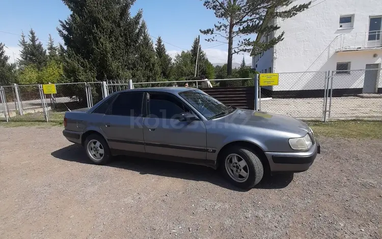 Audi 100 1990 годаүшін1 700 000 тг. в Алматы