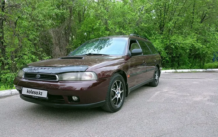 Subaru Legacy 1996 годаүшін2 700 000 тг. в Алматы