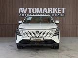 Changan CS75 Plus 2025 года за 10 900 000 тг. в Костанай – фото 2